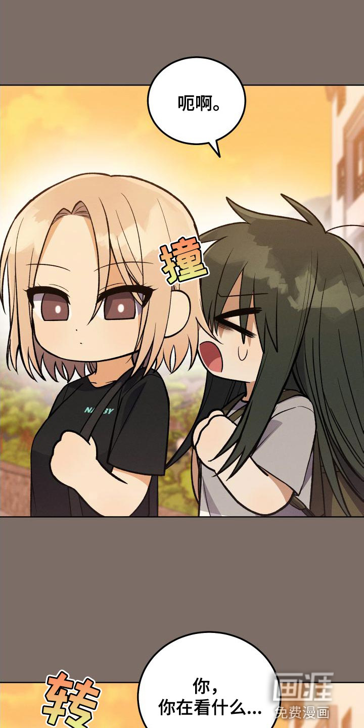 U盘连接第39话图