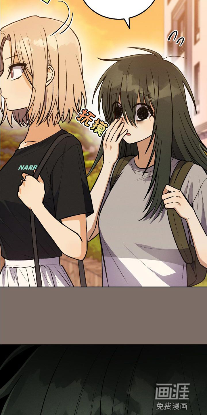 U盘连接第39话图