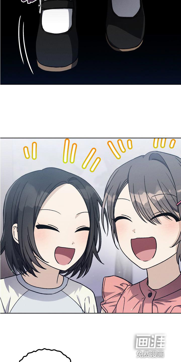 U盘连接第42话图