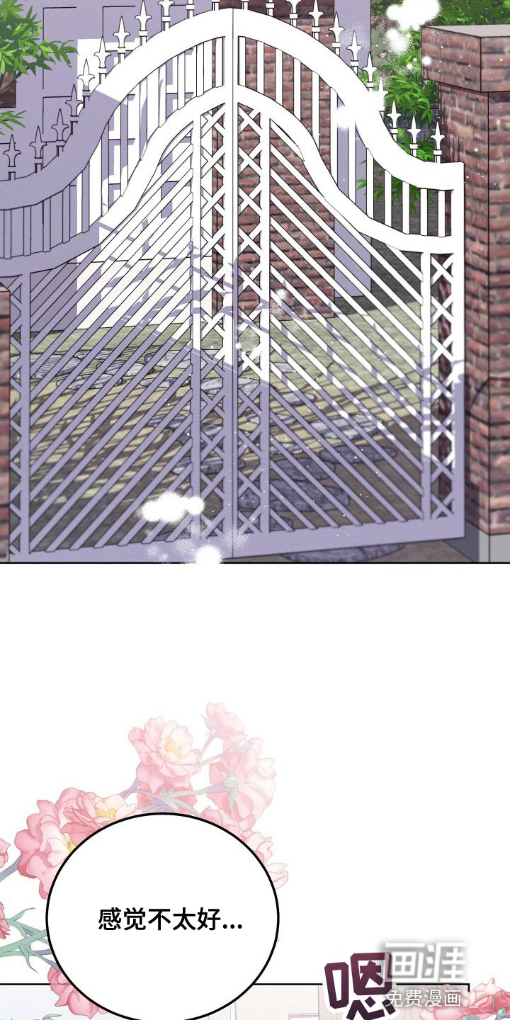 U盘连接第44话图