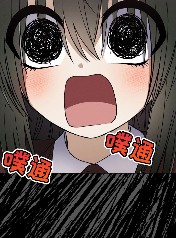 U盘连接第47话图