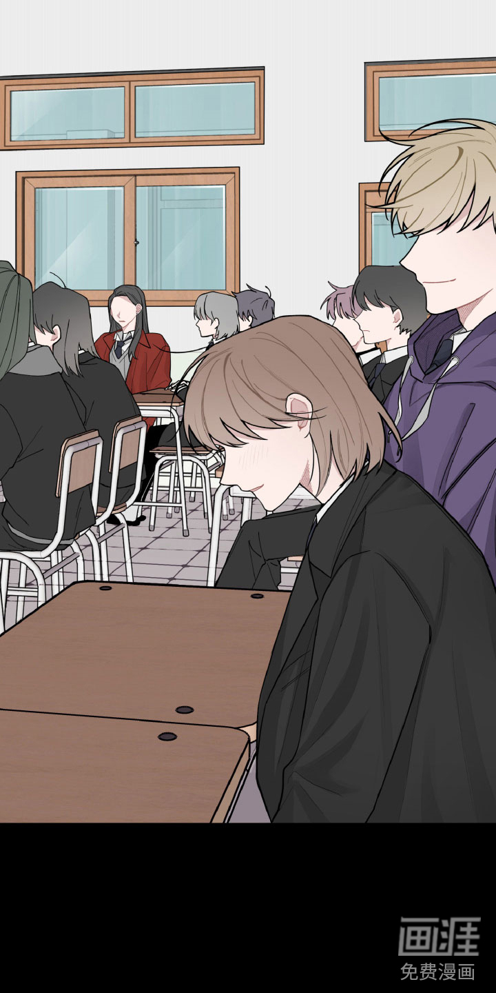 碰巧遇见你第23话图