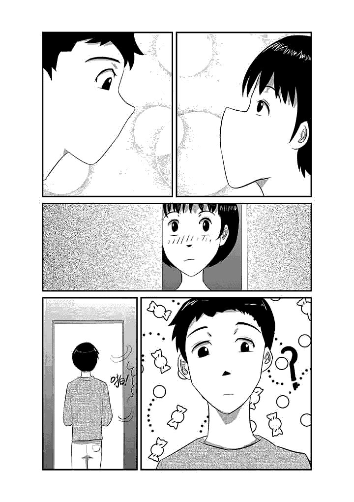 蒲公英之恋第10话图