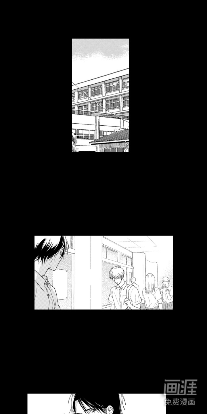 朋友的诅咒第4话图