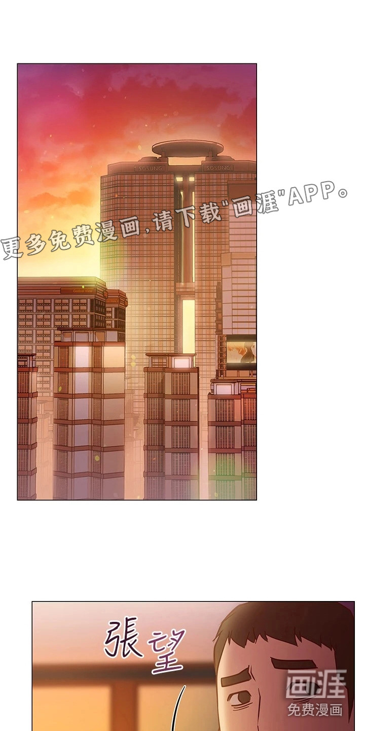 皮拉提斯社第22话图