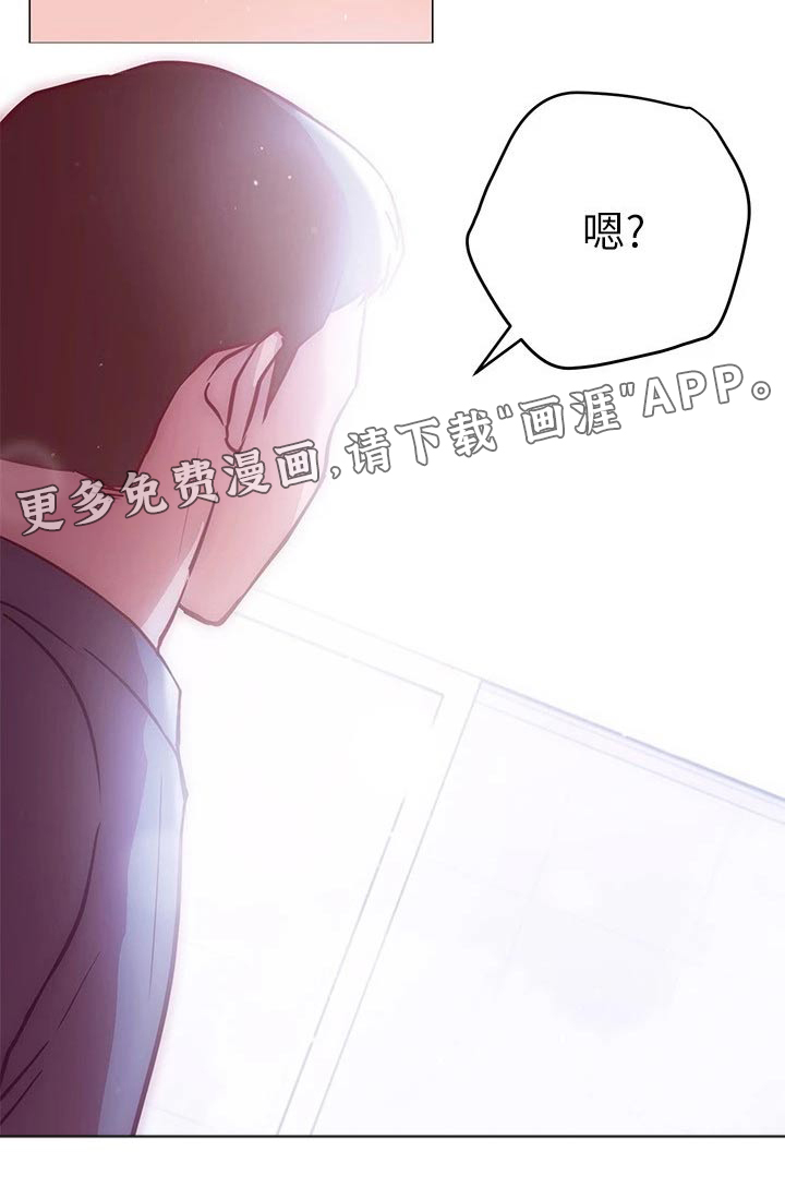 皮拉提斯社第26话图
