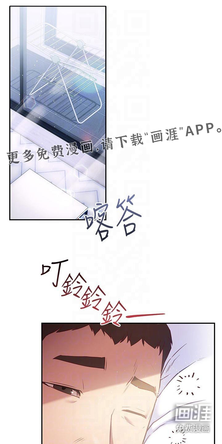 皮拉提斯社第28话图