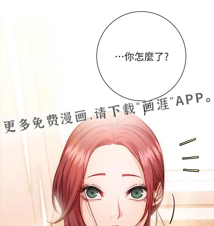 皮拉提斯社第30话图