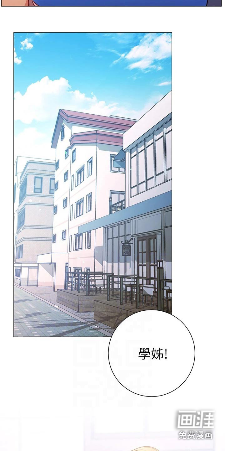 皮拉提斯社第45话图