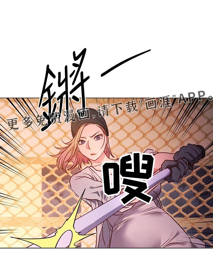 皮拉提斯社第46话图