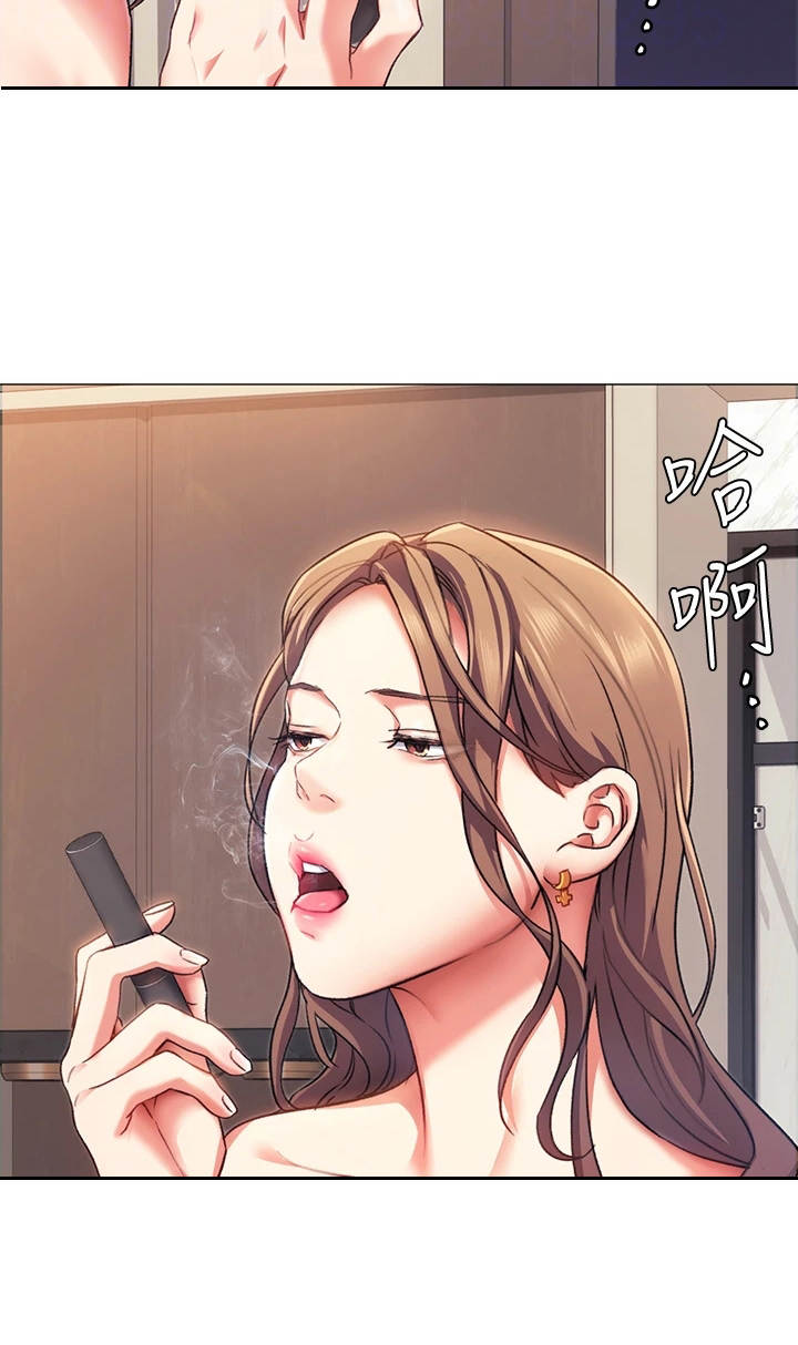 胖仔也有春天第12话图