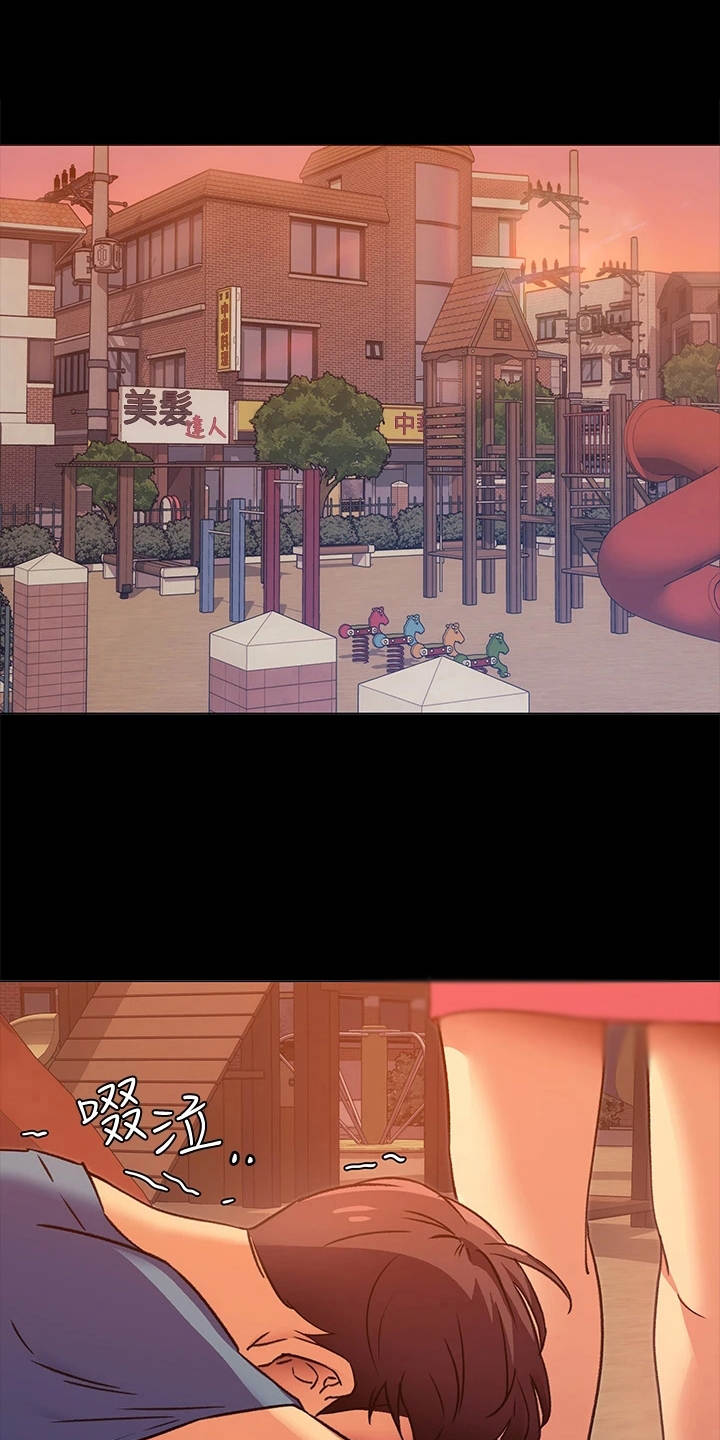 胖仔也有春天第15话图