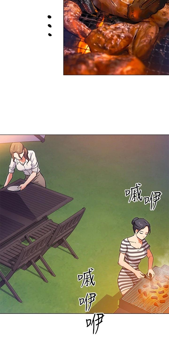 胖仔也有春天第20话图