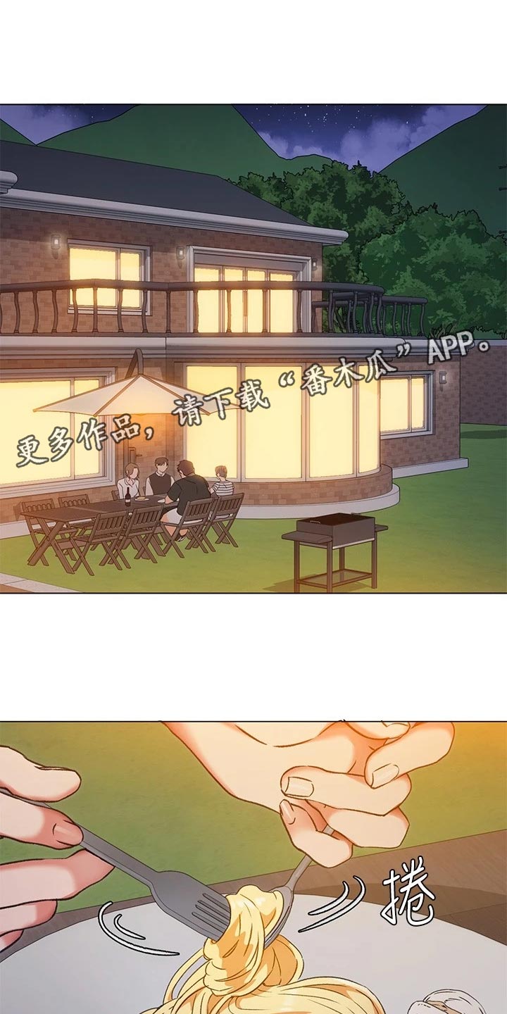 胖仔也有春天第21话图