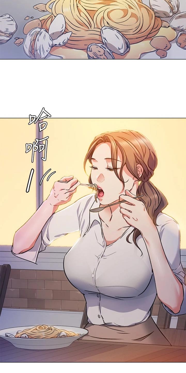 胖仔也有春天第21话图