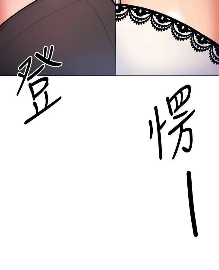 胖仔也有春天第23话图