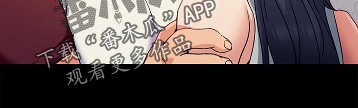胖仔也有春天第33话图