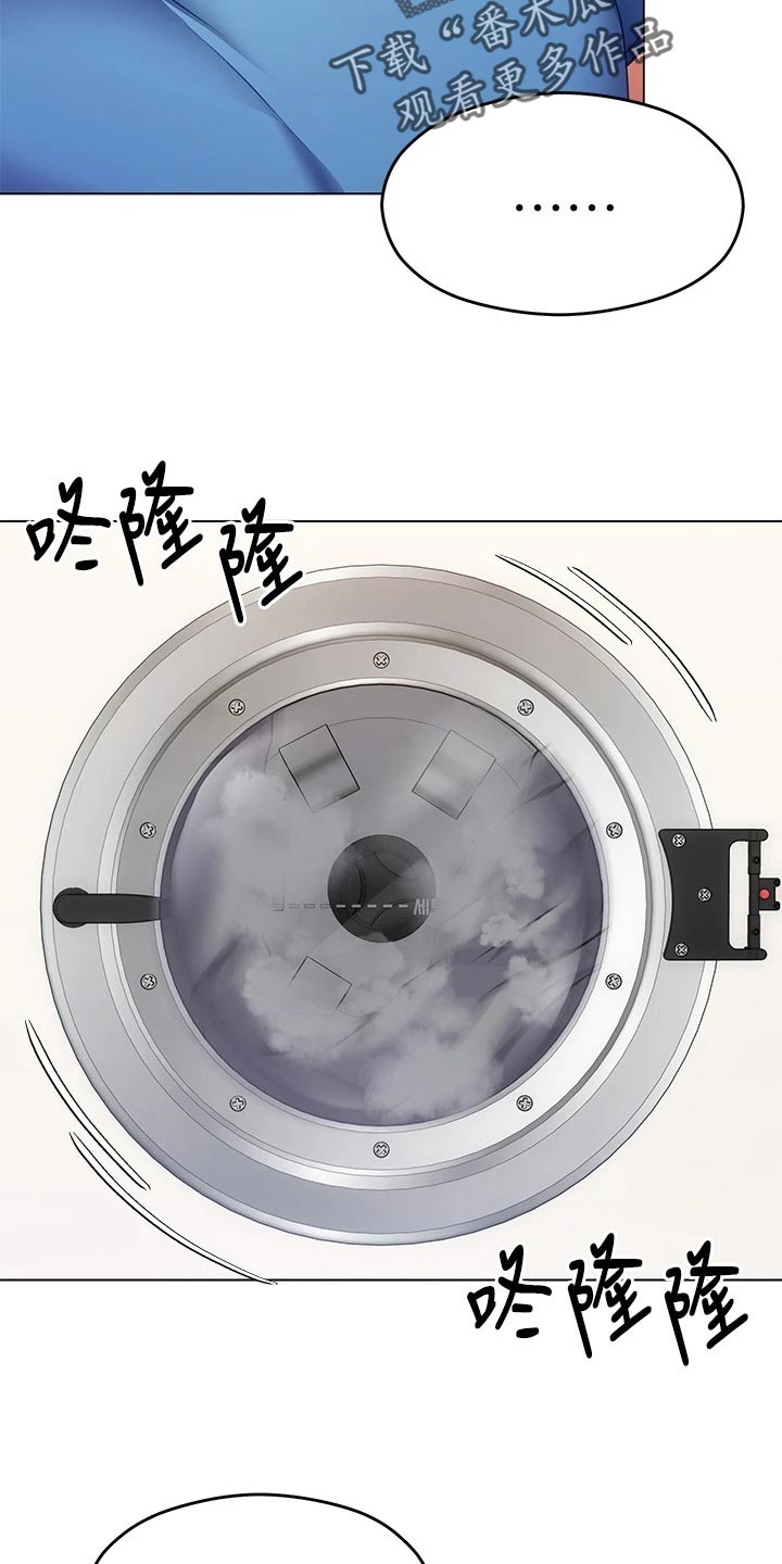 胖仔也有春天第37话图