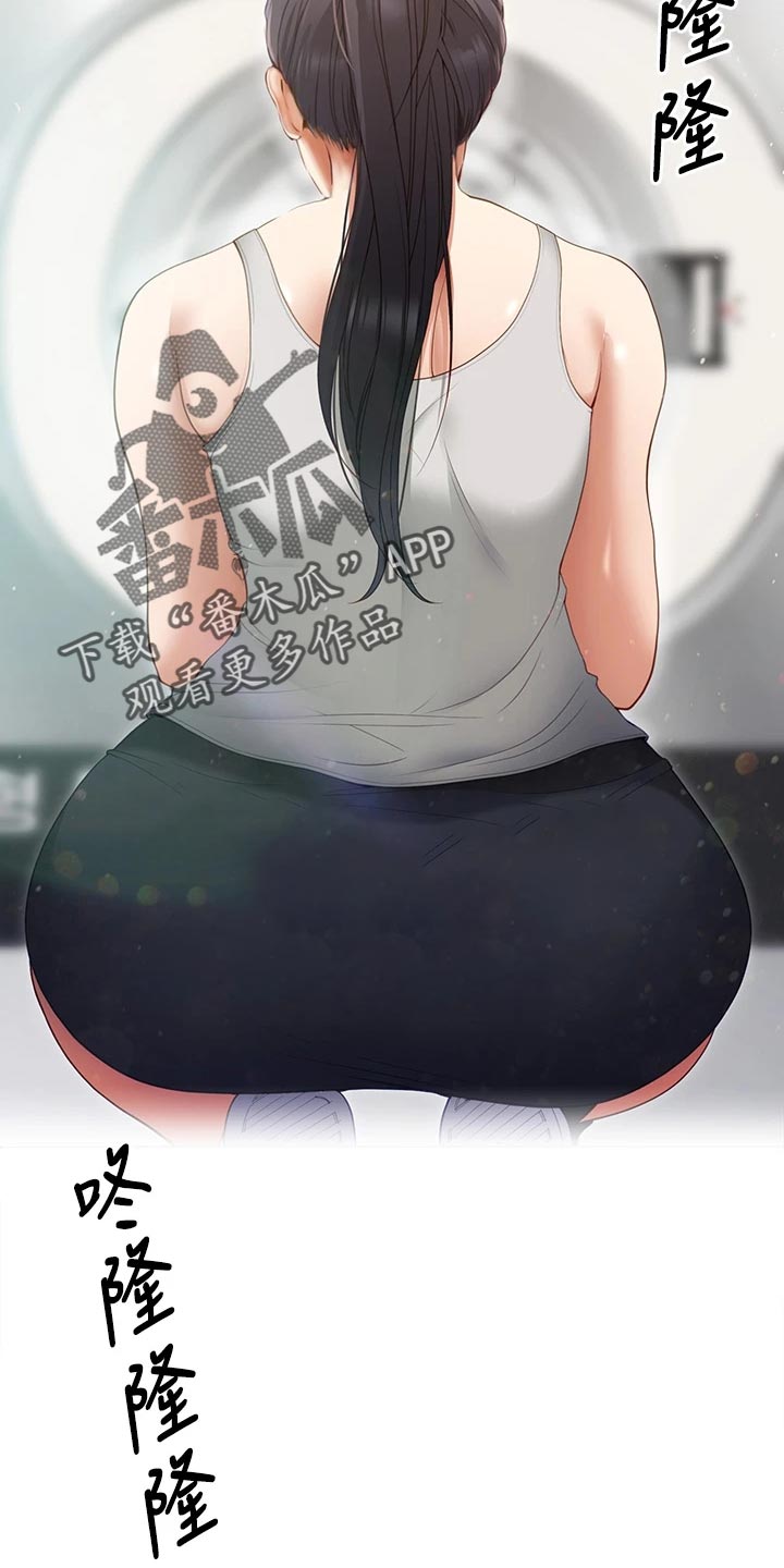 胖仔也有春天第37话图