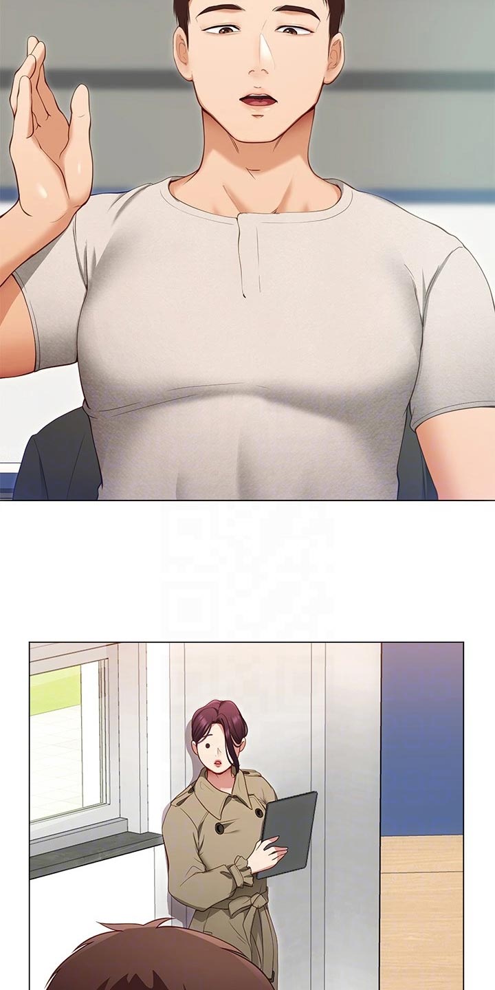 胖仔也有春天第39话图