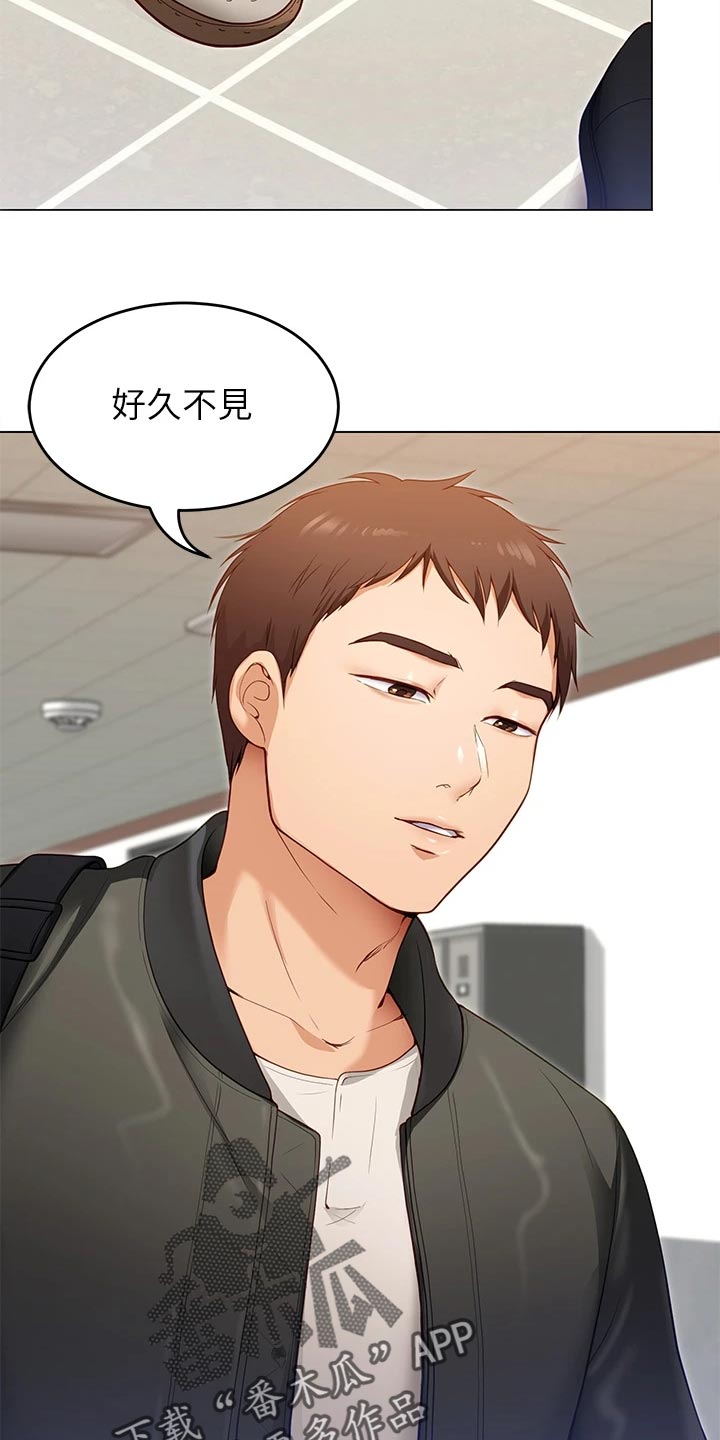 胖仔也有春天第40话图