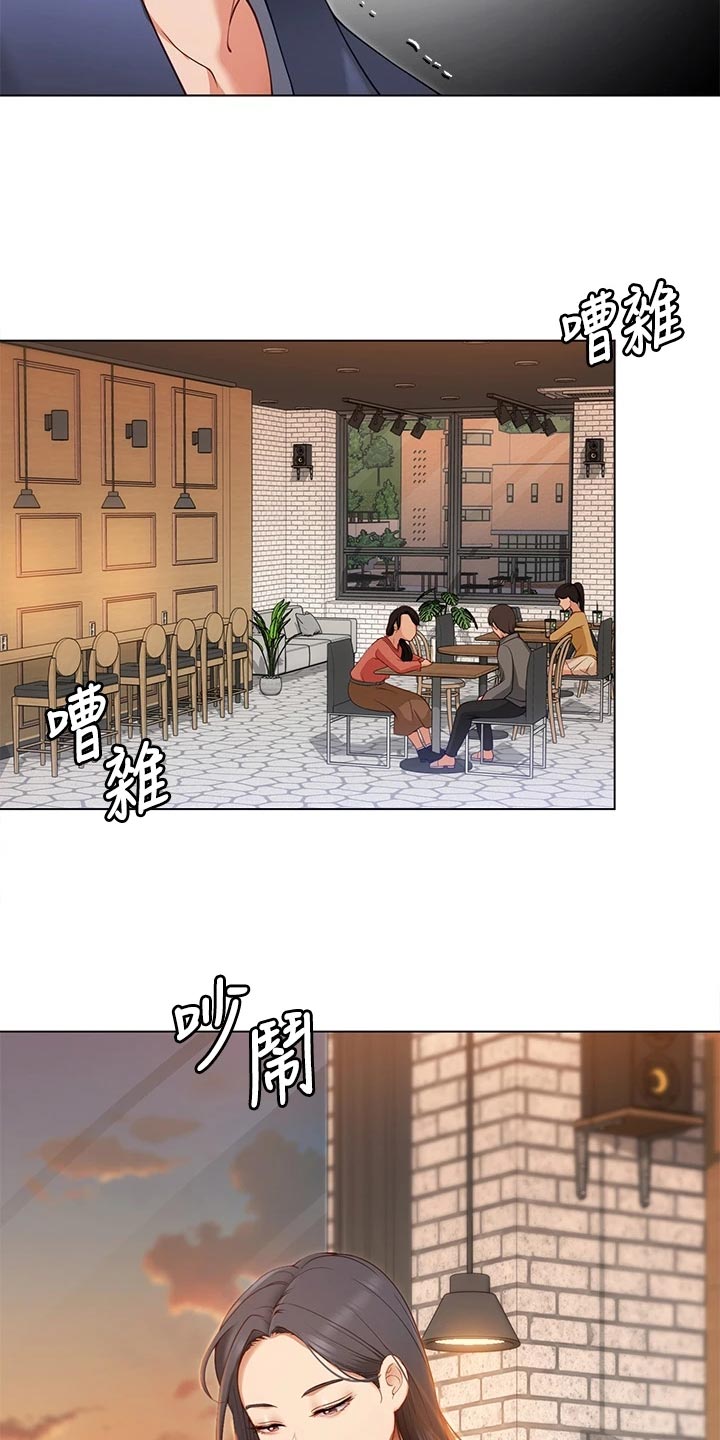 胖仔也有春天第40话图