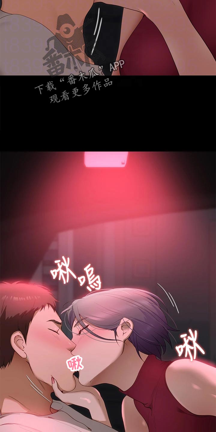 胖仔也有春天第43话图