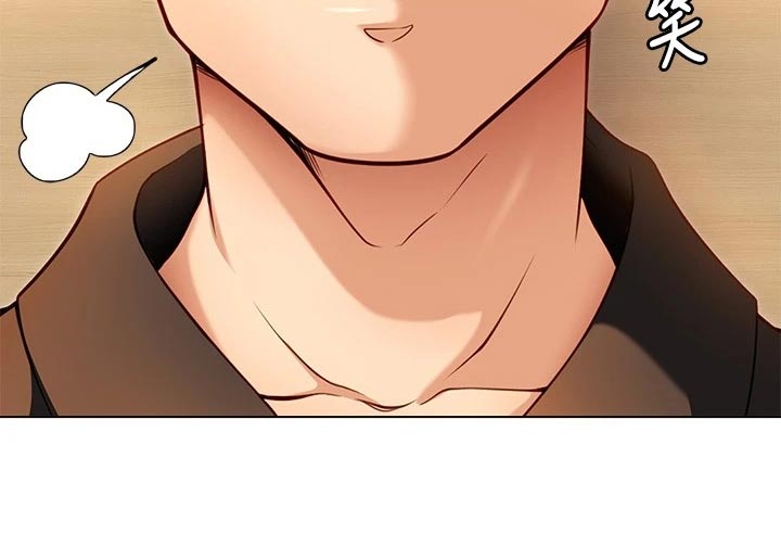 胖仔也有春天第49话图