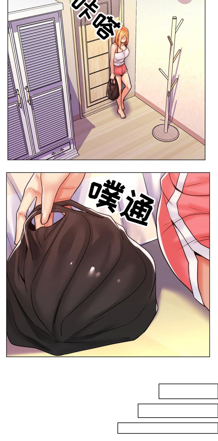 朴成勋的抉择第29话图