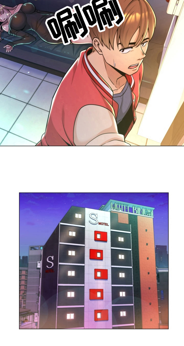 朴成勋的抉择第4话图