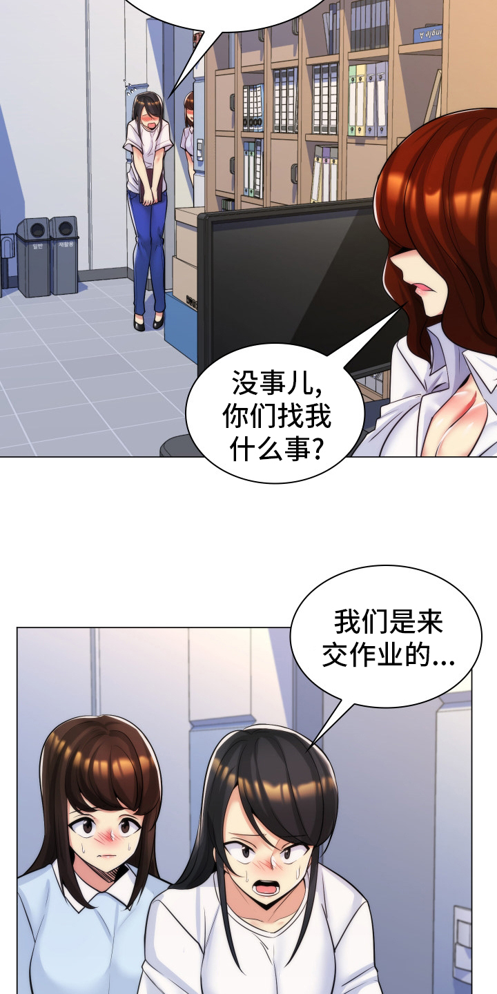 朴成勋的抉择第44话图