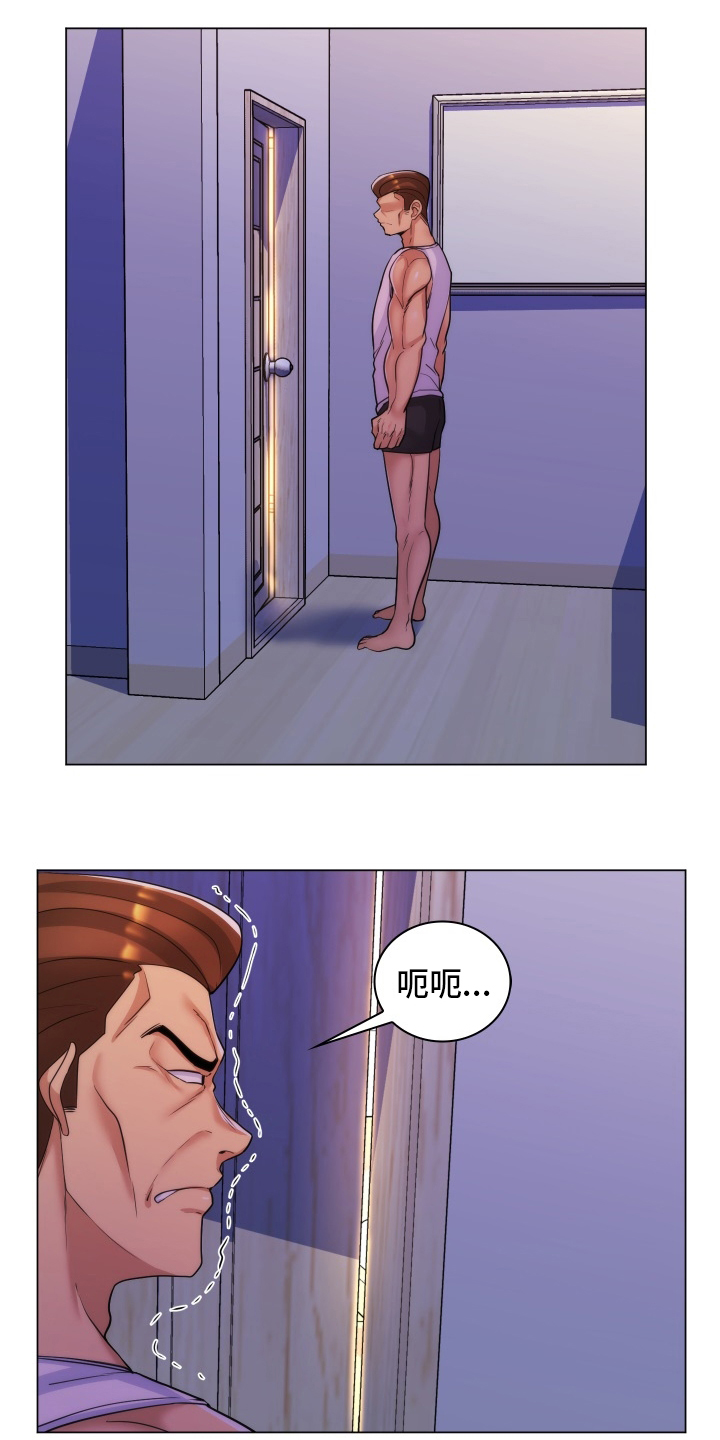 朴成勋的抉择第49话图