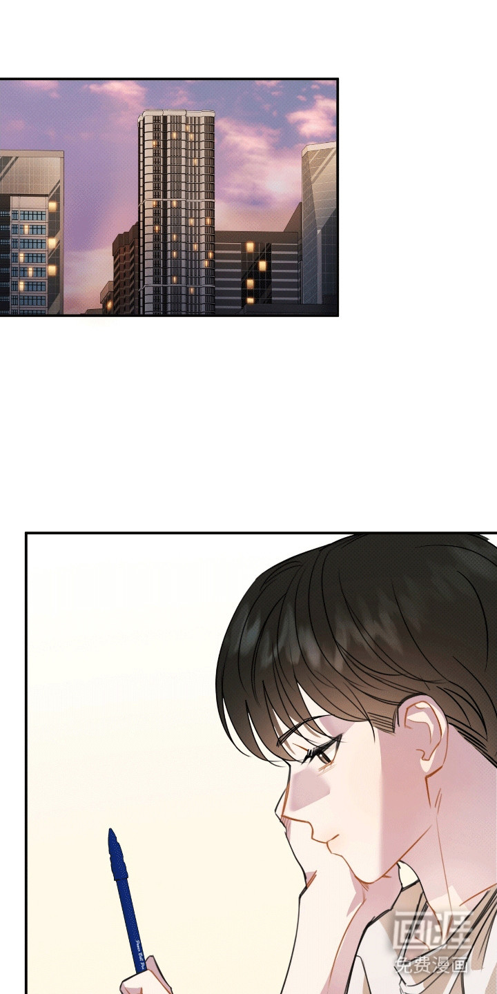 偏偏深爱你第12话图