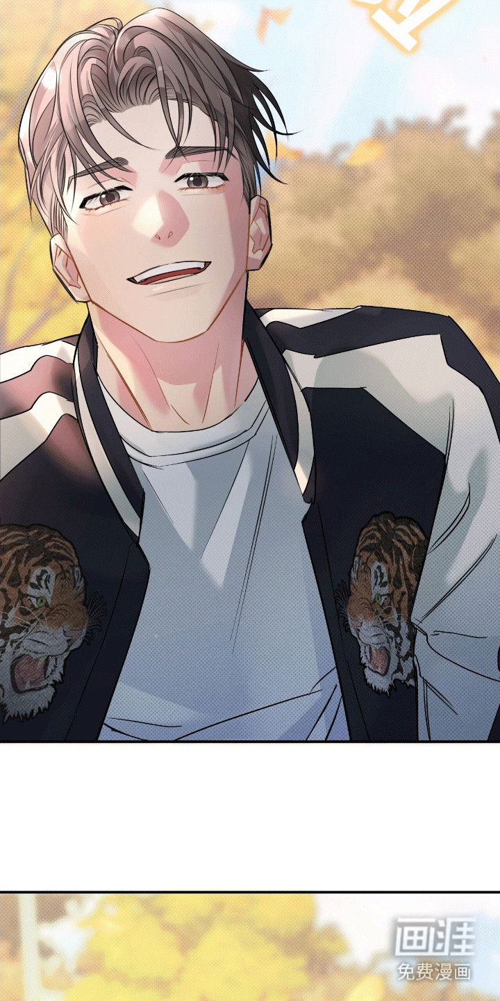 偏偏深爱你第3话图