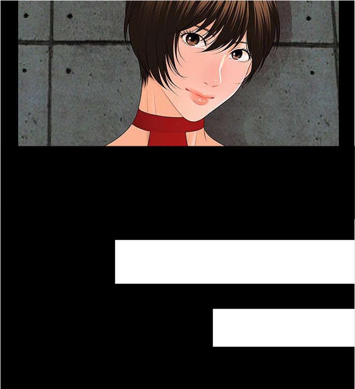 评分规定第20话图