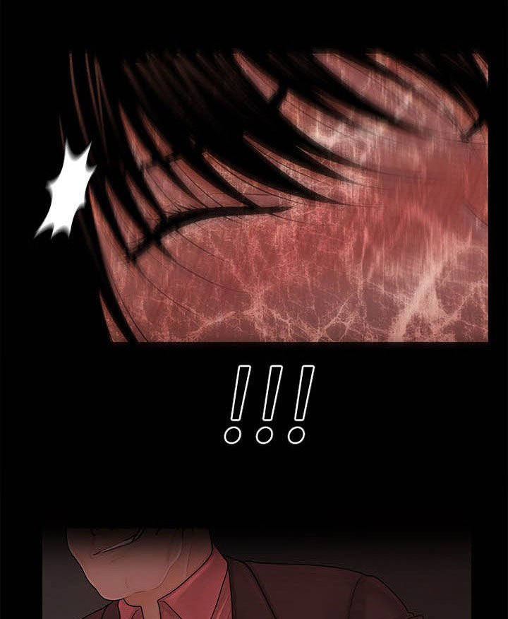 评分规定第46话图