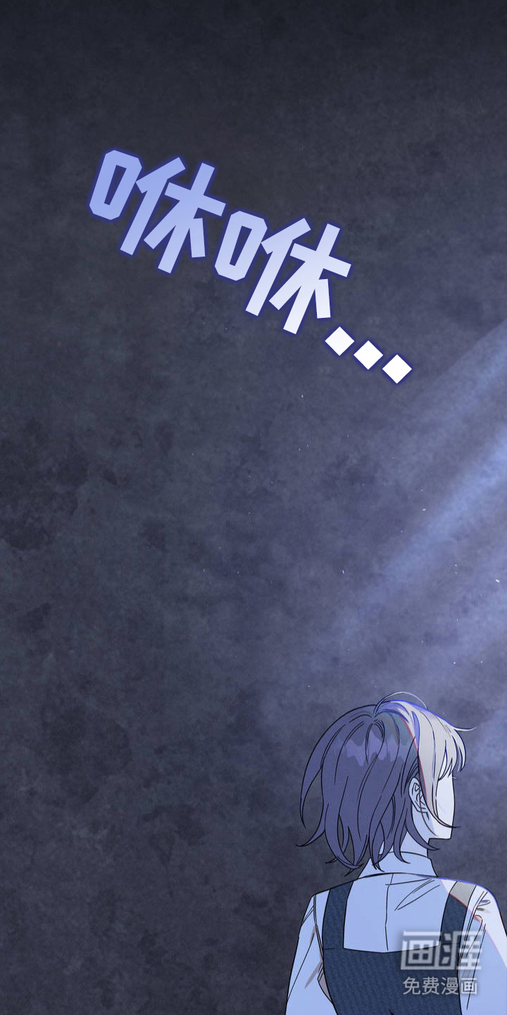 葡萄园里的恩典第1话图