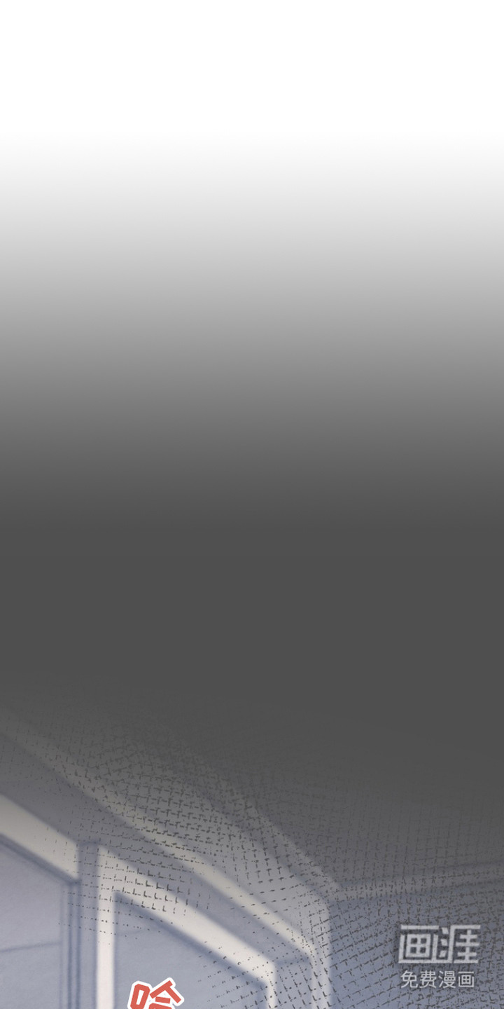 朋友的遗愿清单第1话图