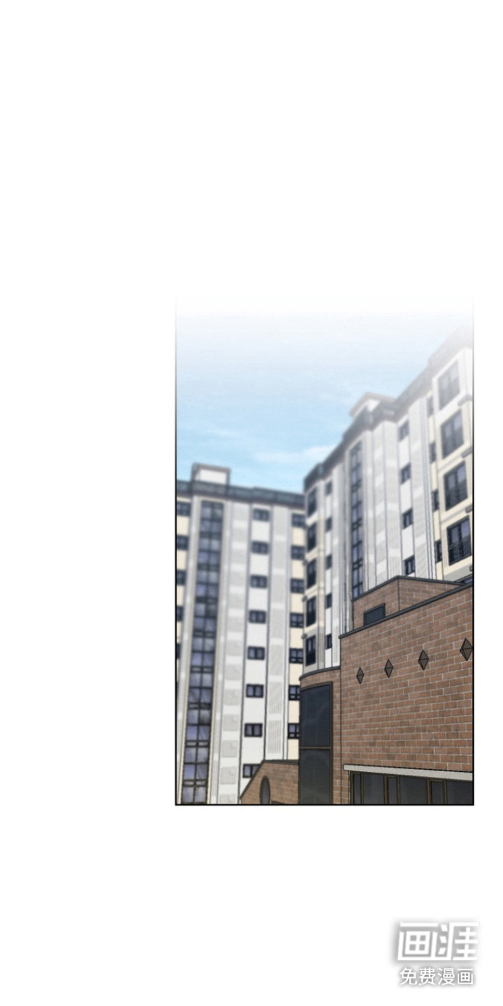 朋友的遗愿清单第11话图