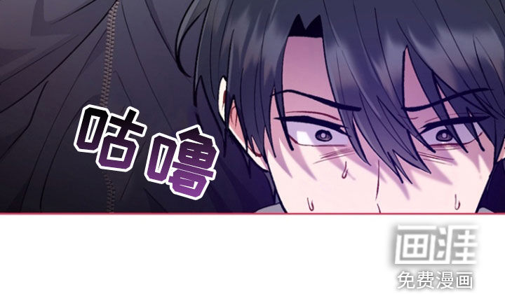 朋友的遗愿清单第13话图