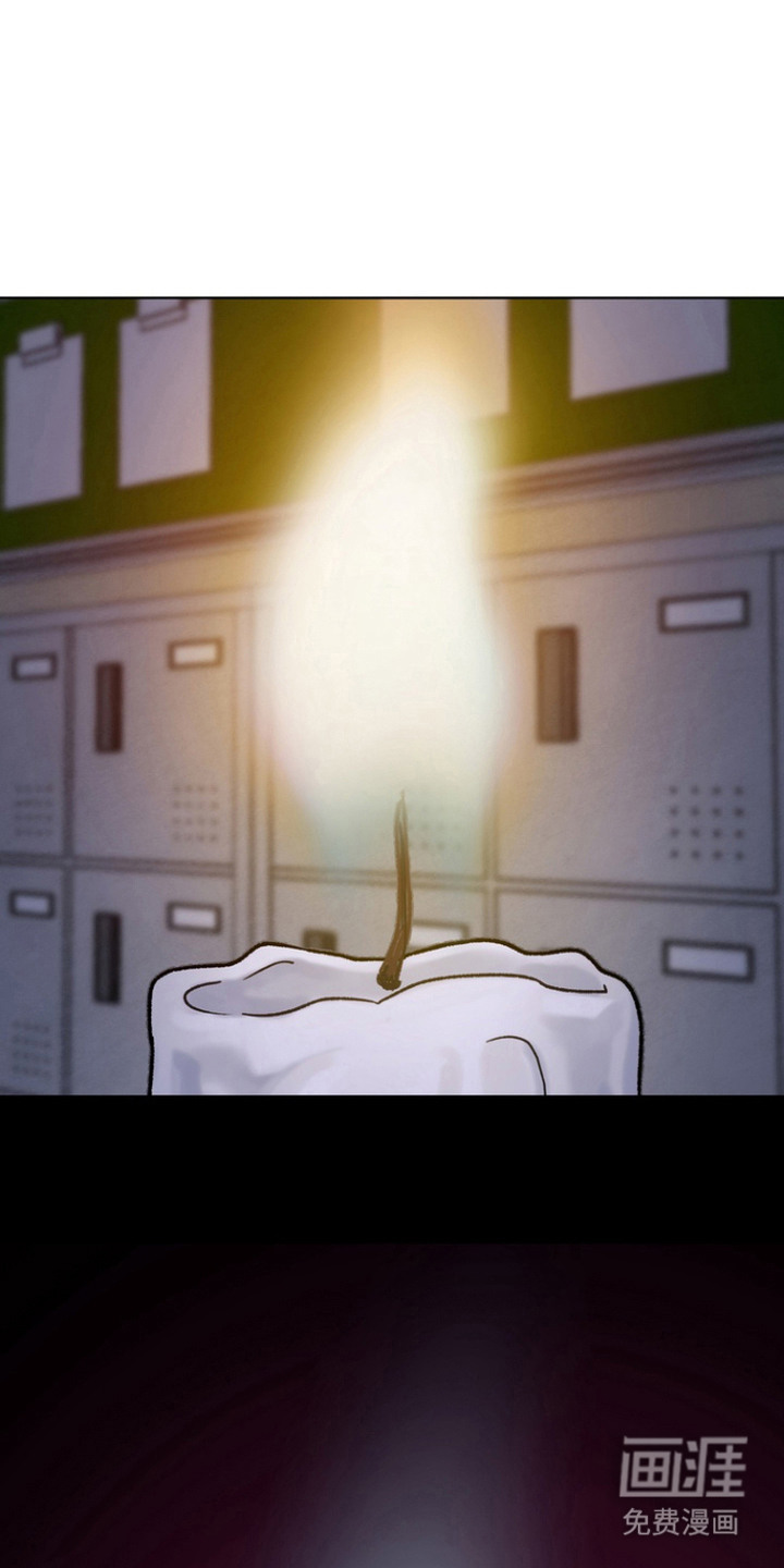 朋友的遗愿清单第3话图