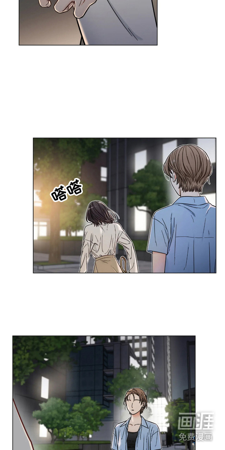 朋友的妹妹第14话图