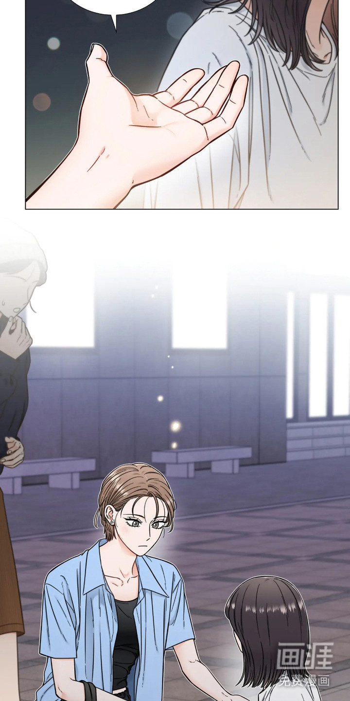 朋友的妹妹第14话图