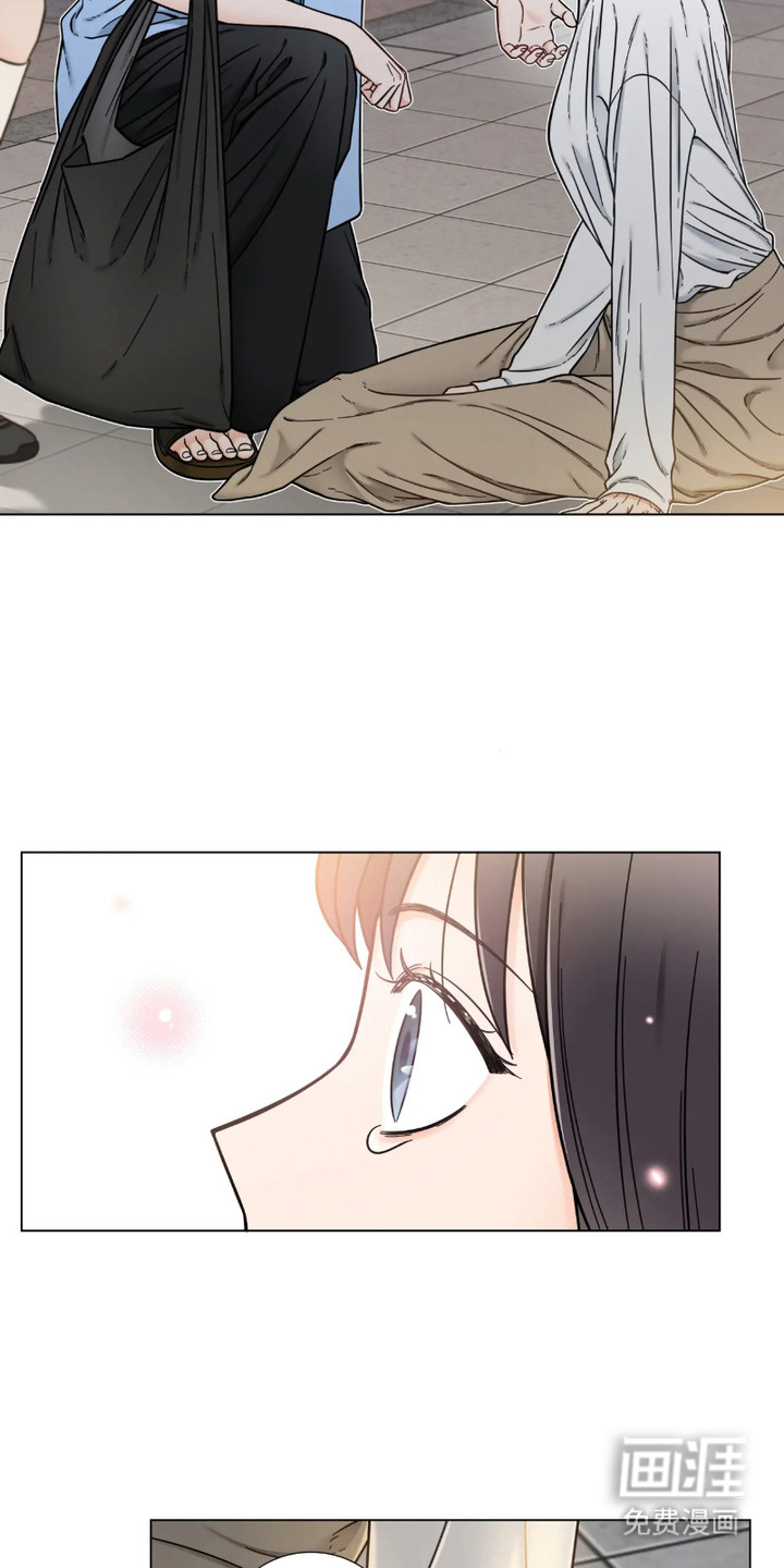 朋友的妹妹第14话图