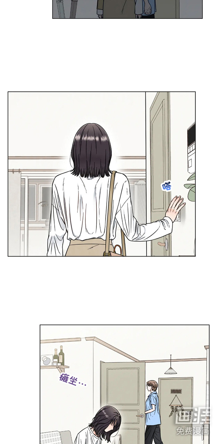 朋友的妹妹第15话图