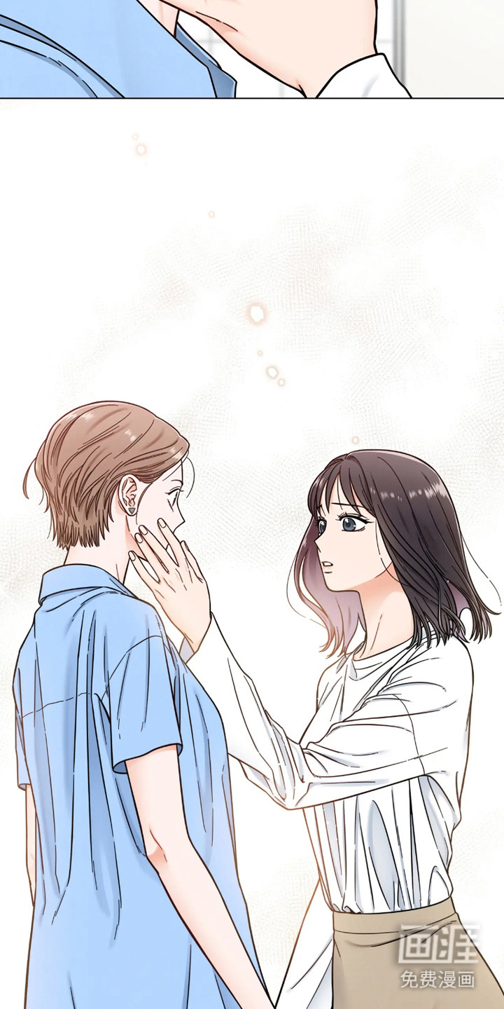 朋友的妹妹第18话图