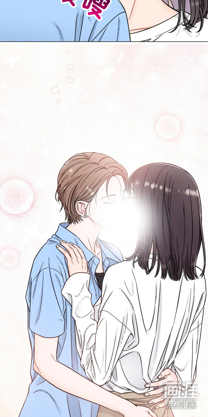 朋友的妹妹第18话图