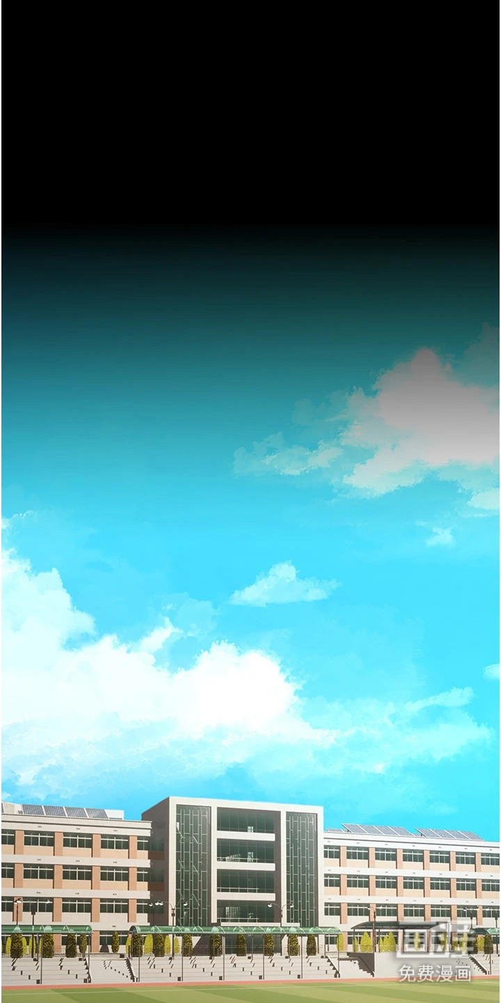 偏偏霸占你第1话图