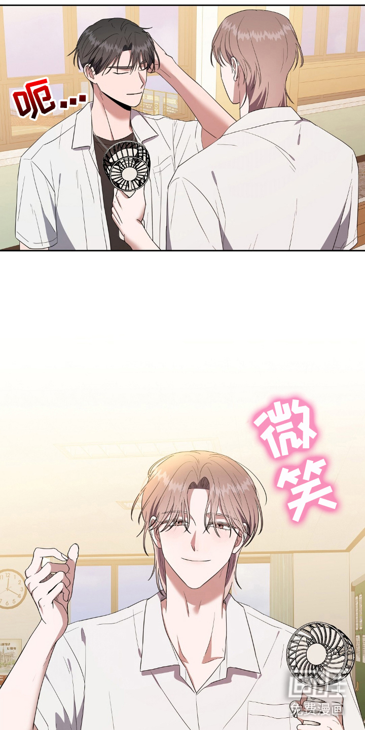 破碎的世界第15话图