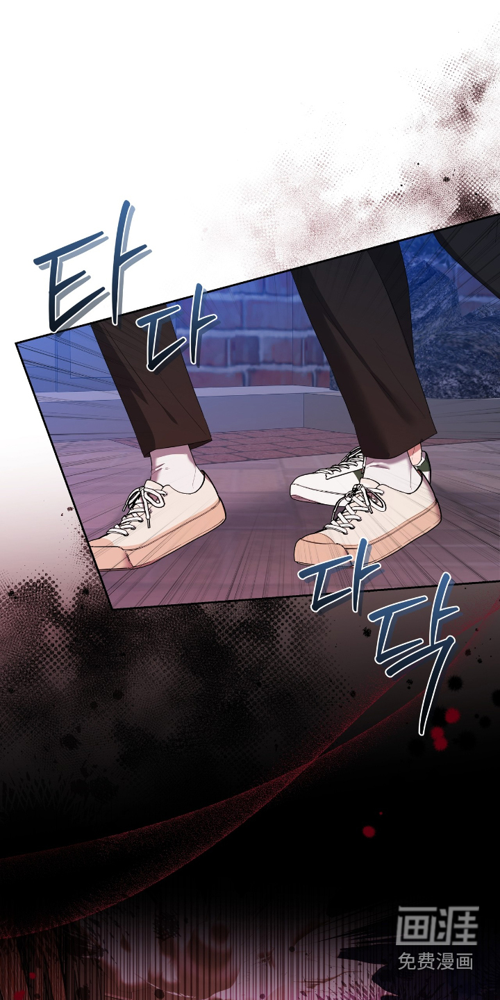 破碎的世界第30话图